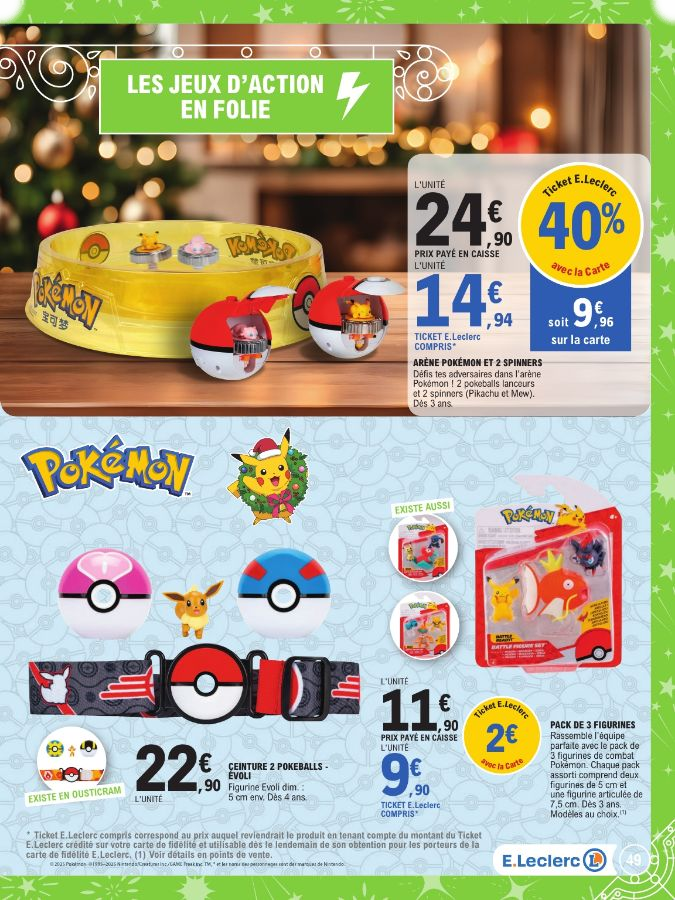  Catalog page 49 image 