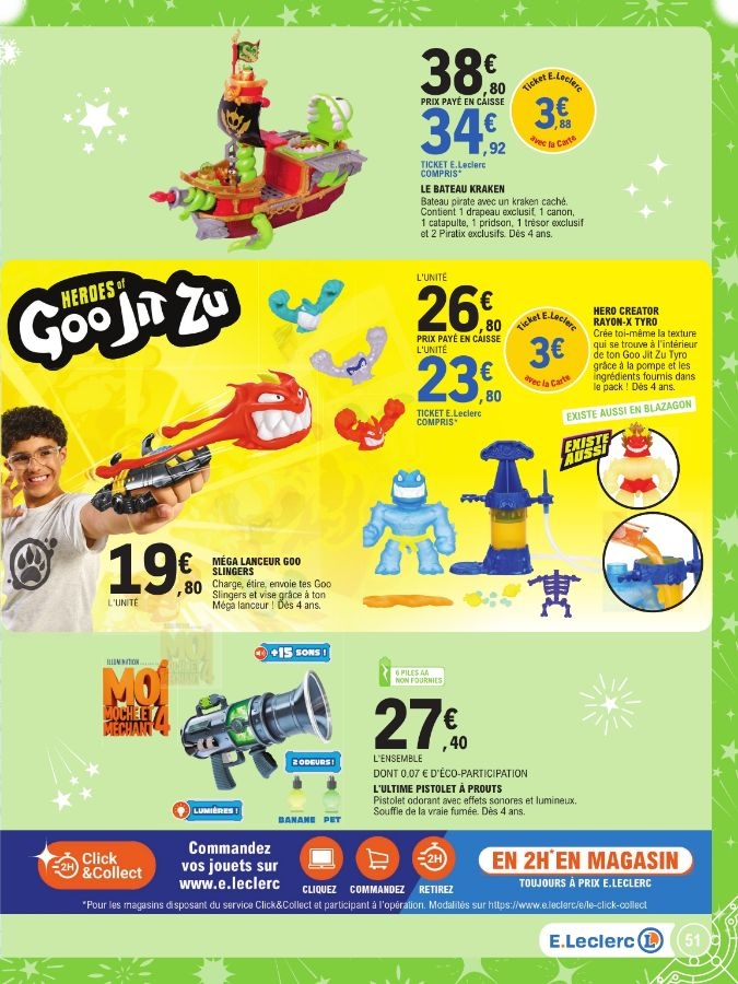  Catalog page 51 image 