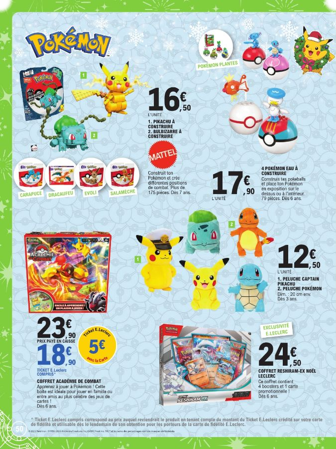  Catalog page 50 image 