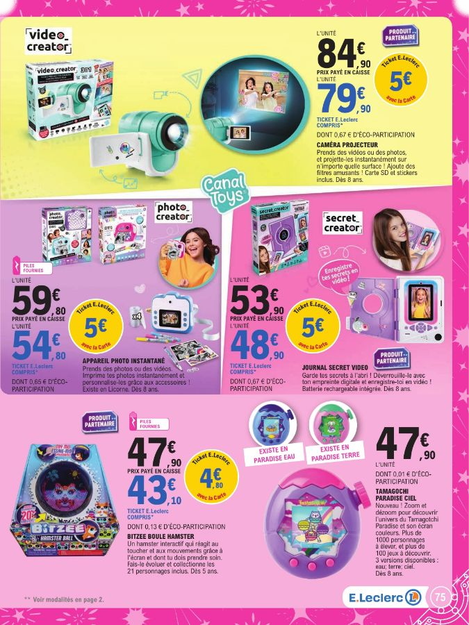  Catalog page 75 image 