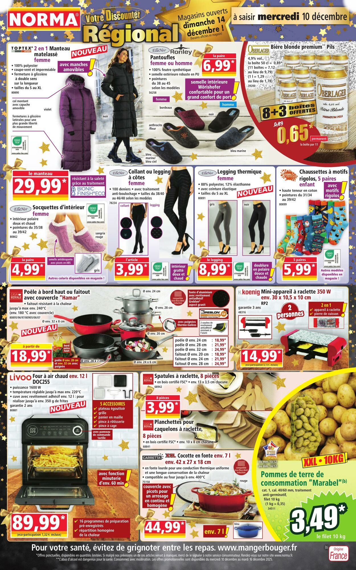  Catalog page 1 image 