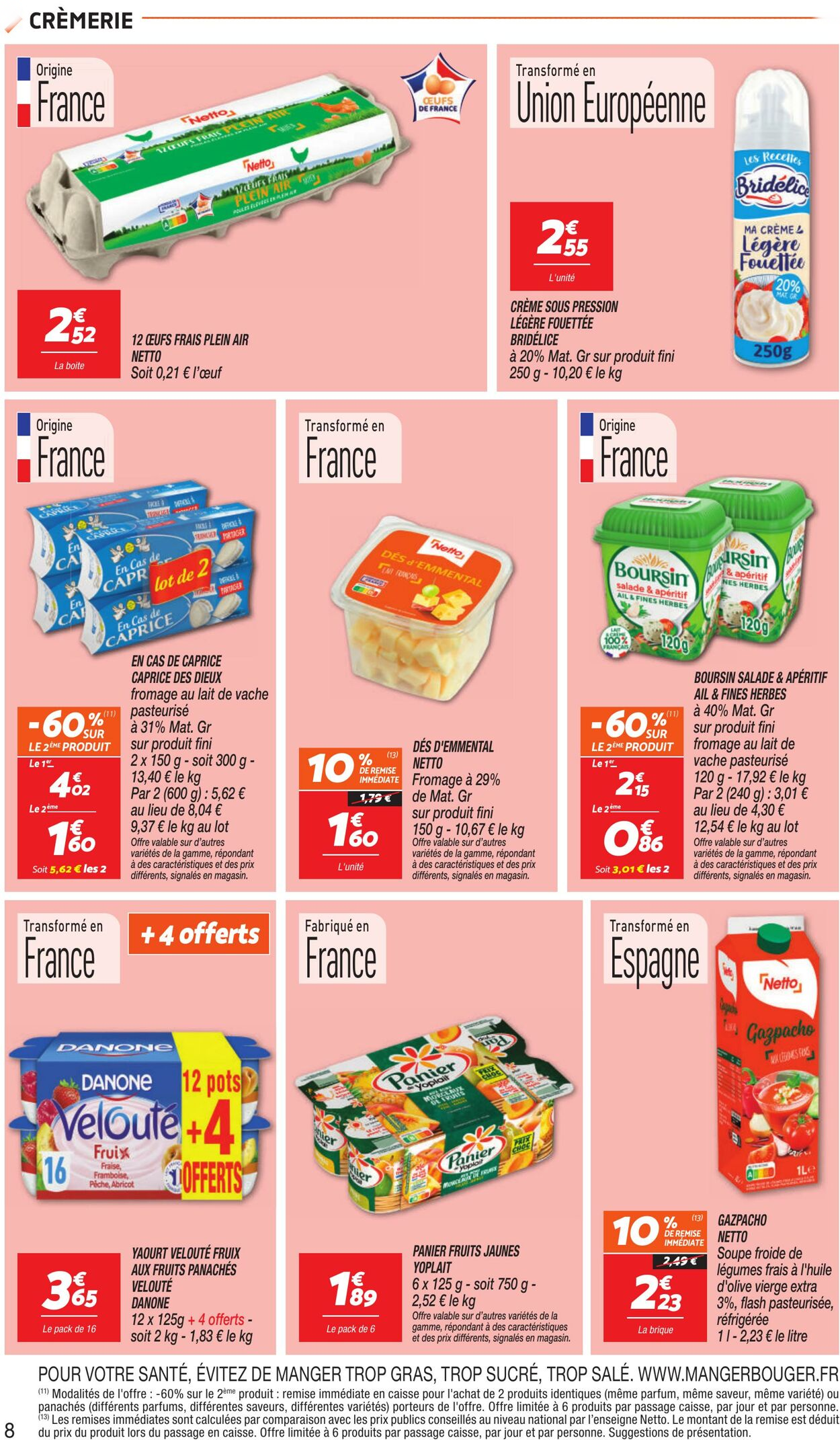  Catalog page 8 image 