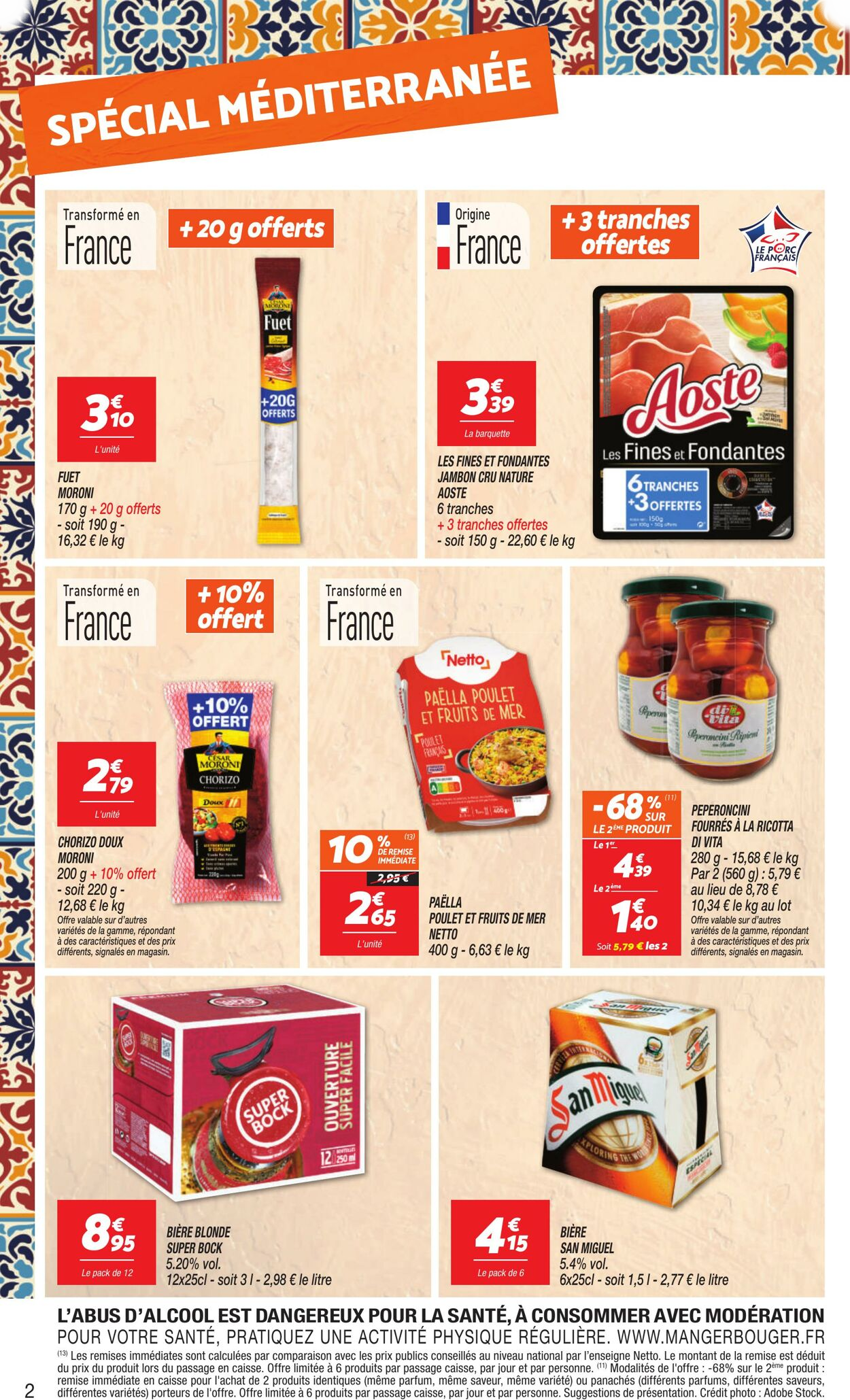  Catalog page 2 image 