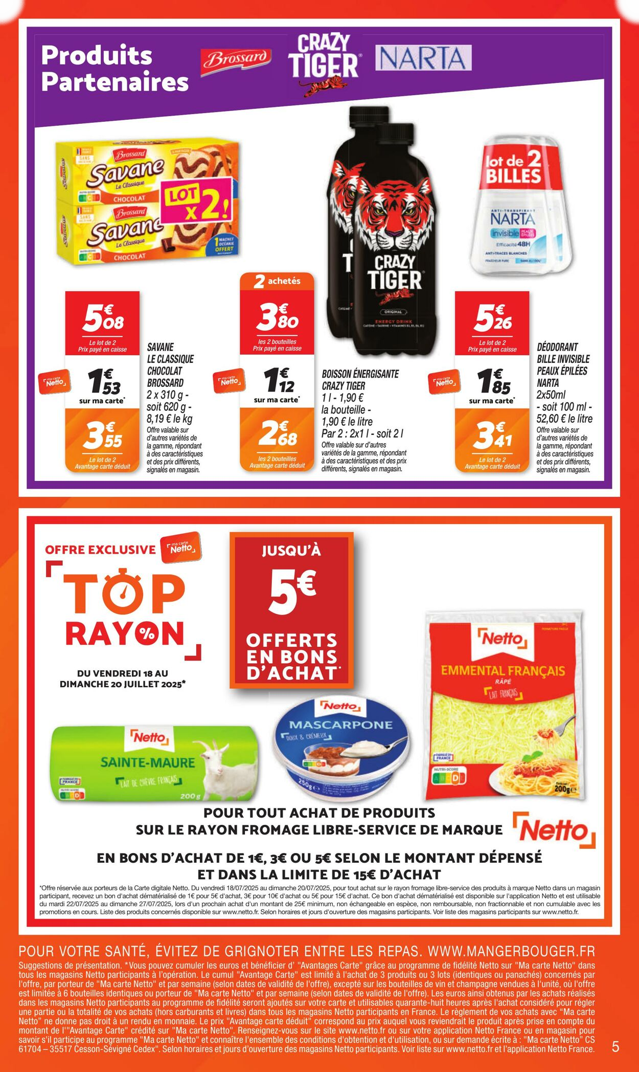  Catalog page 5 image 