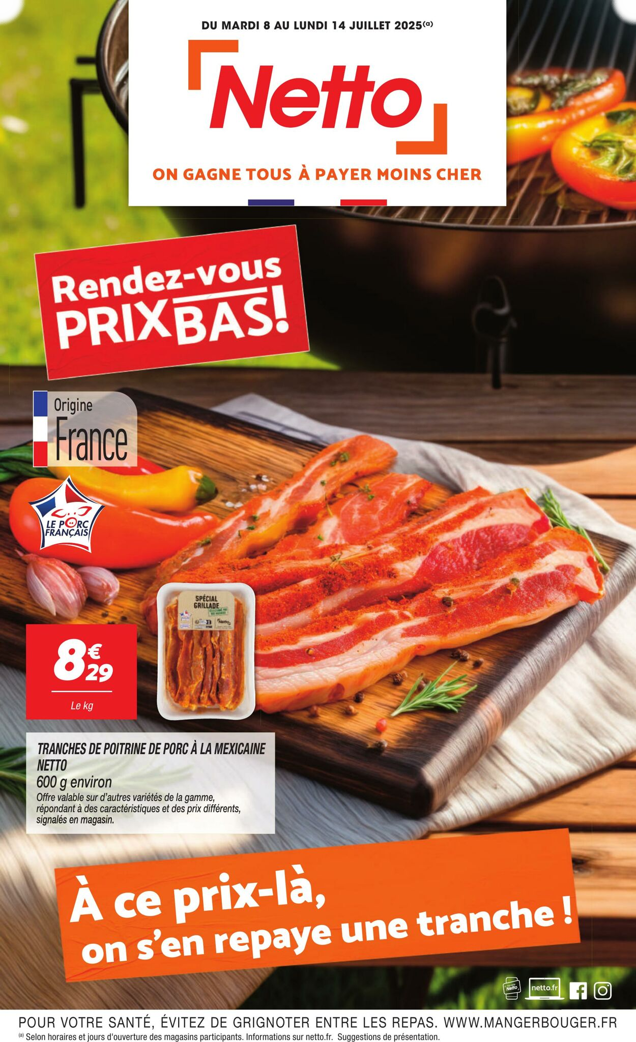  Catalog page 1 image 