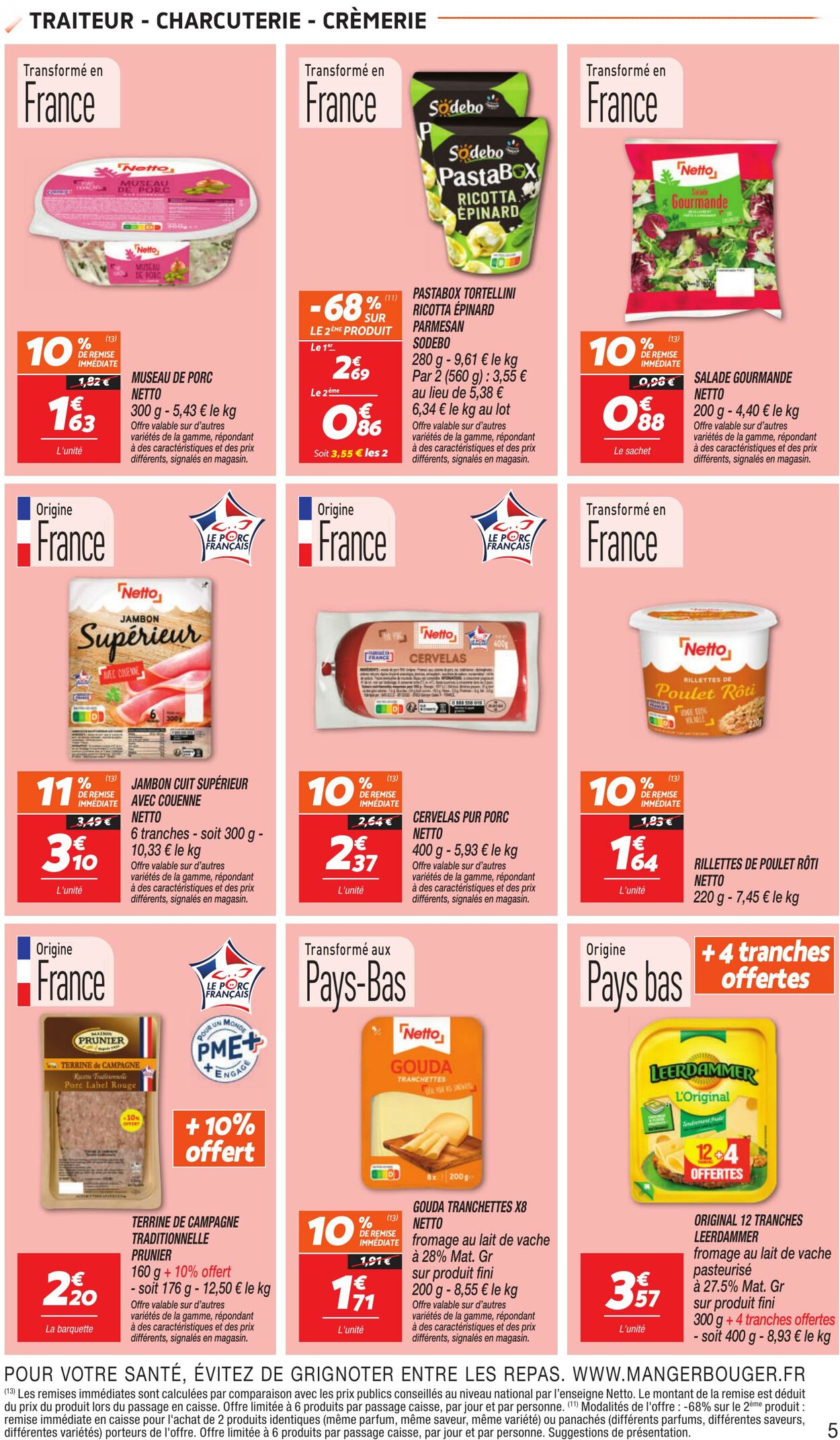  Catalog page 5 image 