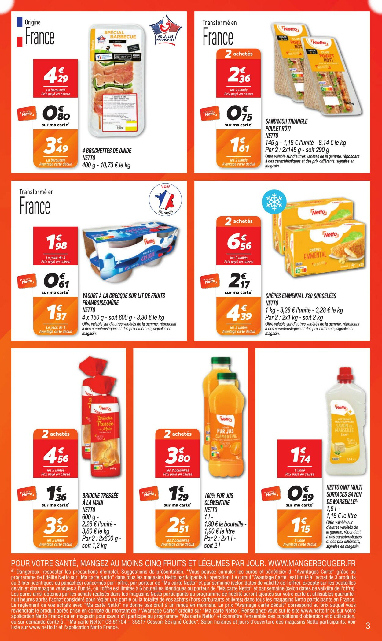  Catalog page 3 image 