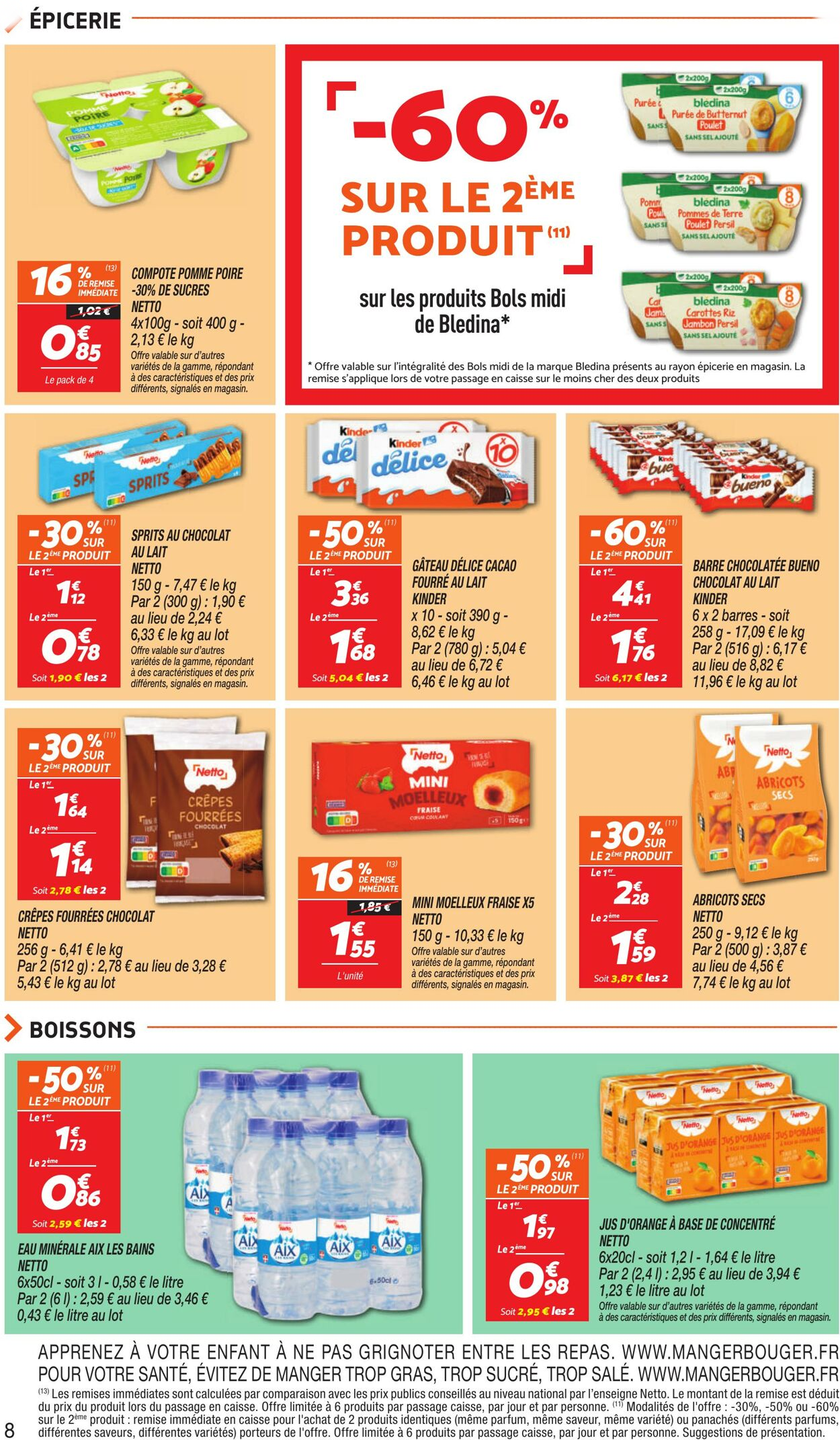  Catalog page 8 image 