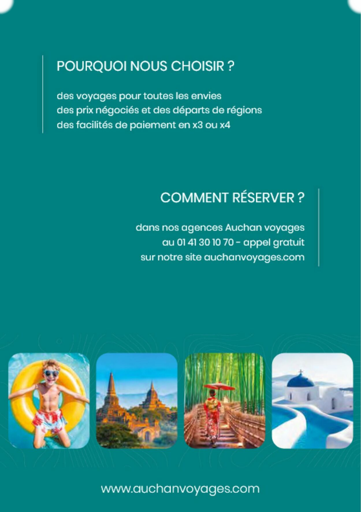  Catalog page 84 image 