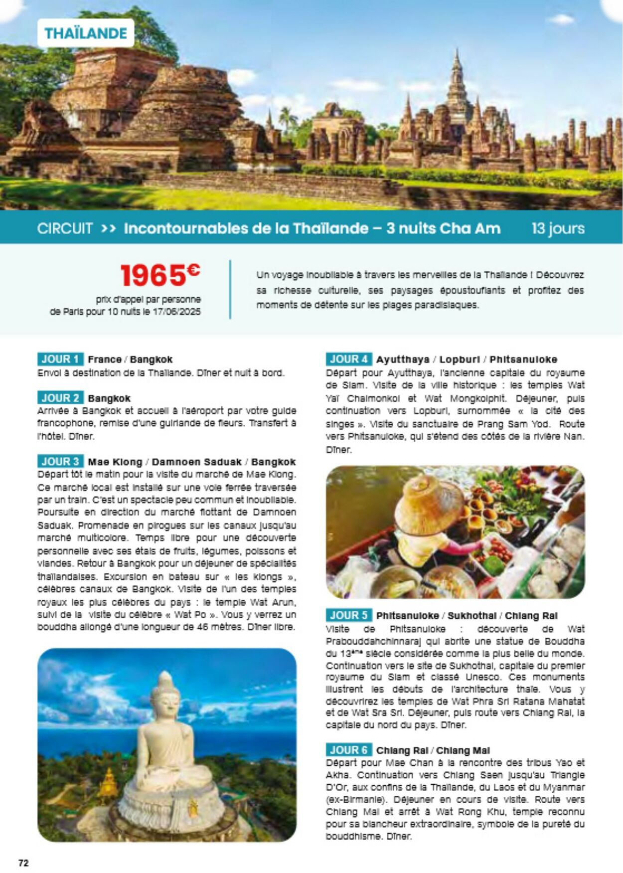  Catalog page 72 image 