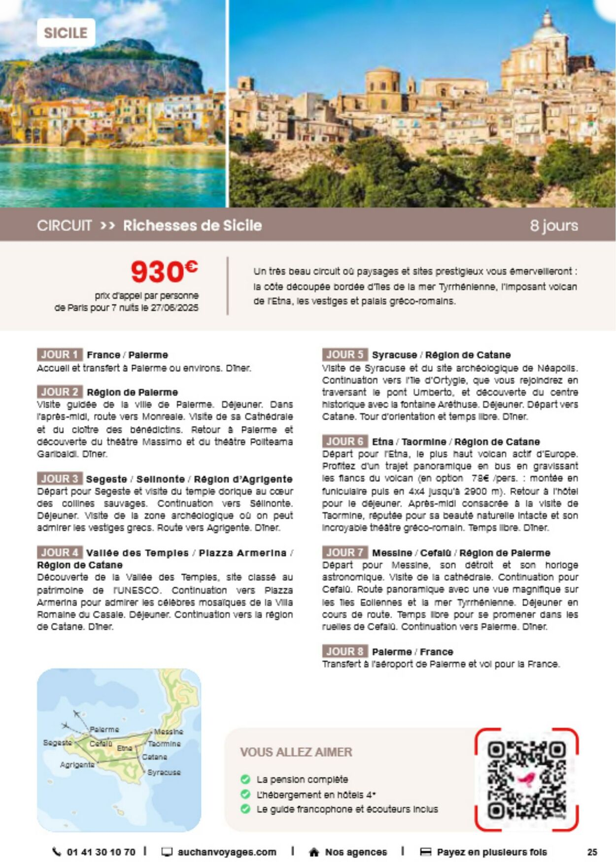  Catalog page 25 image 