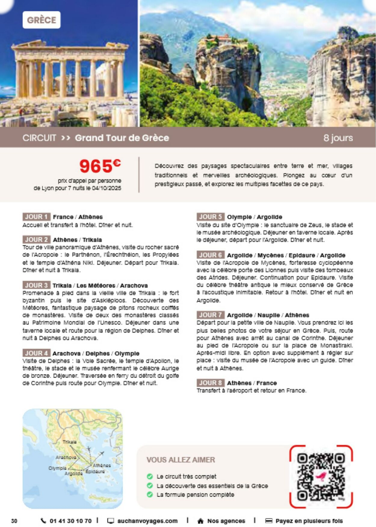  Catalog page 30 image 