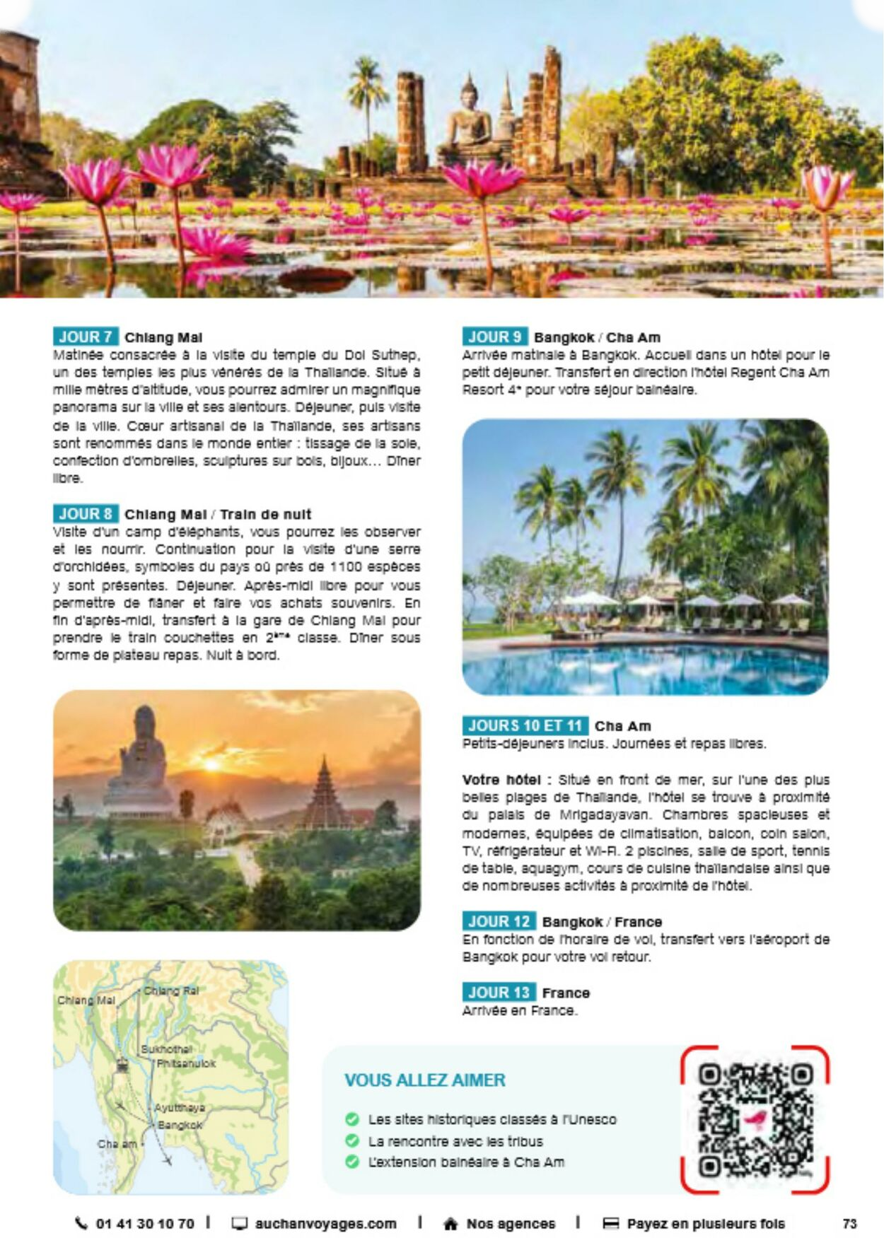  Catalog page 73 image 