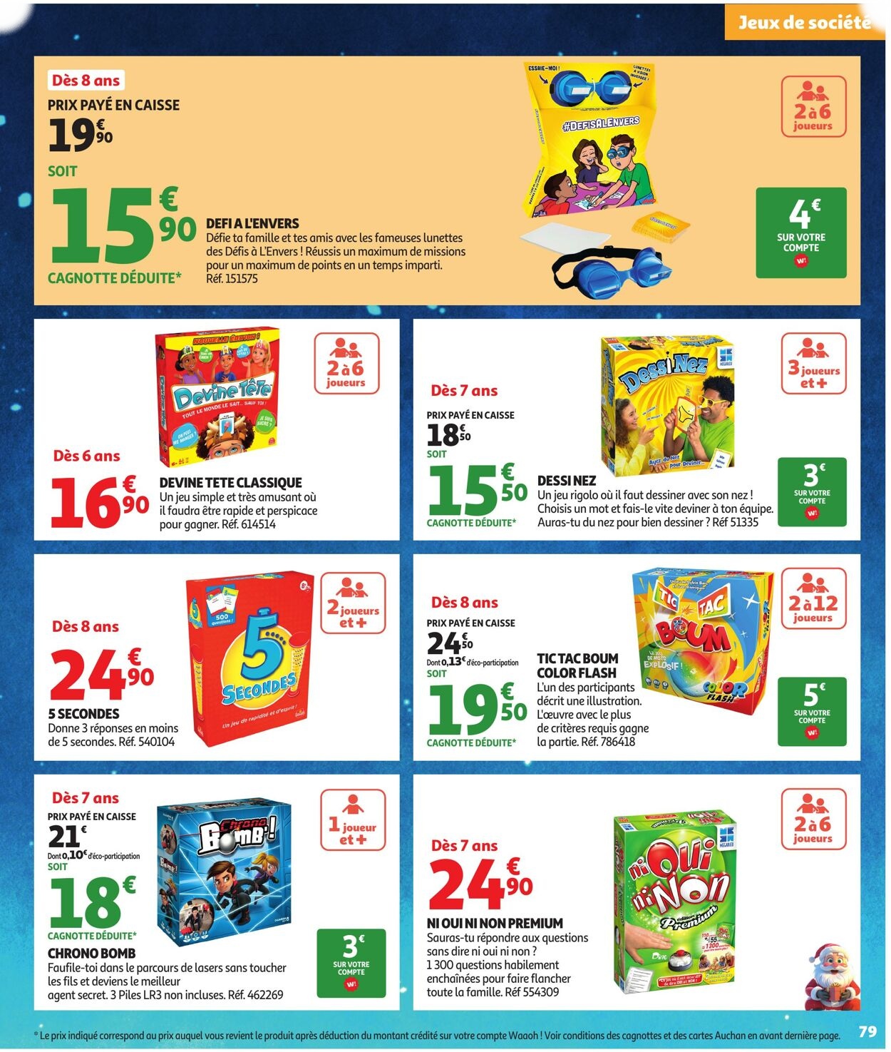  Catalog page 79 image 