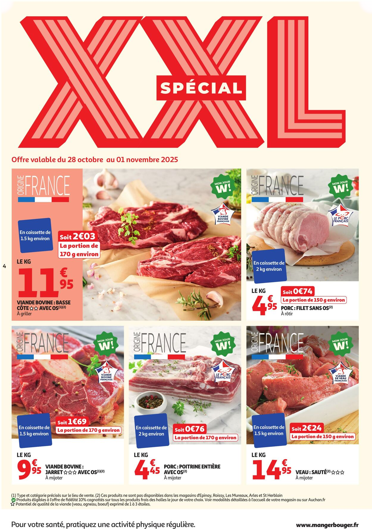  Catalog page 4 image 