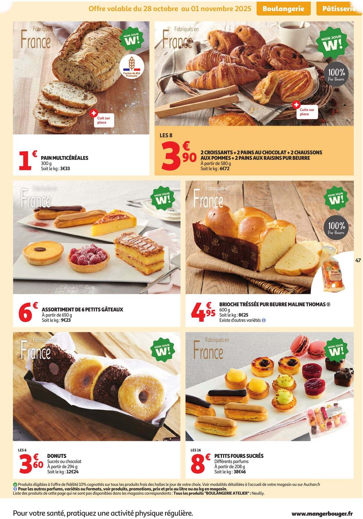  Catalog page 47 image 