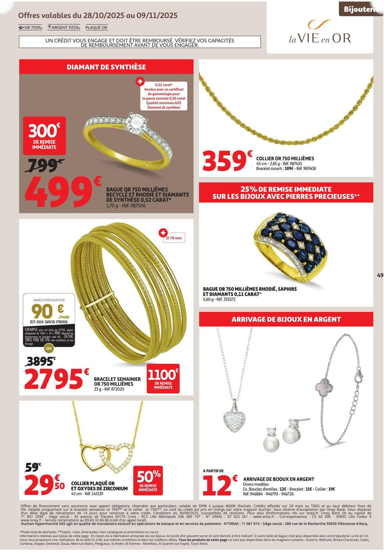  Catalog page 49 image 