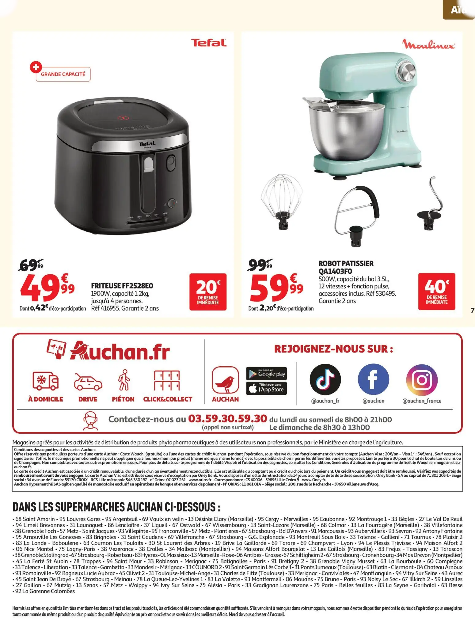  Catalog page 7 image 