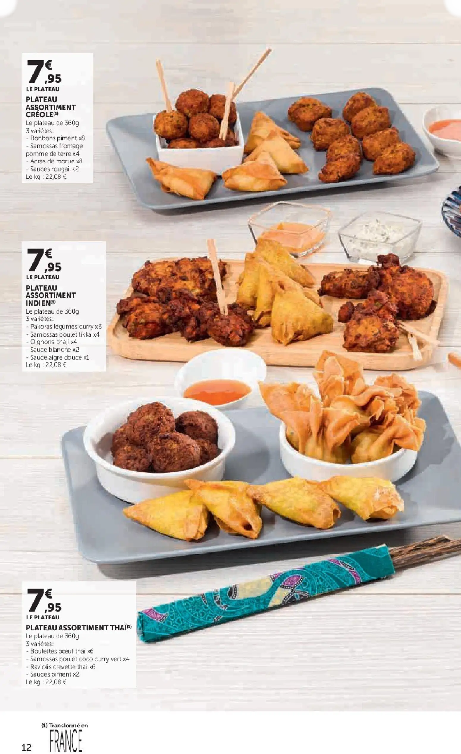  Catalog page 12 image 