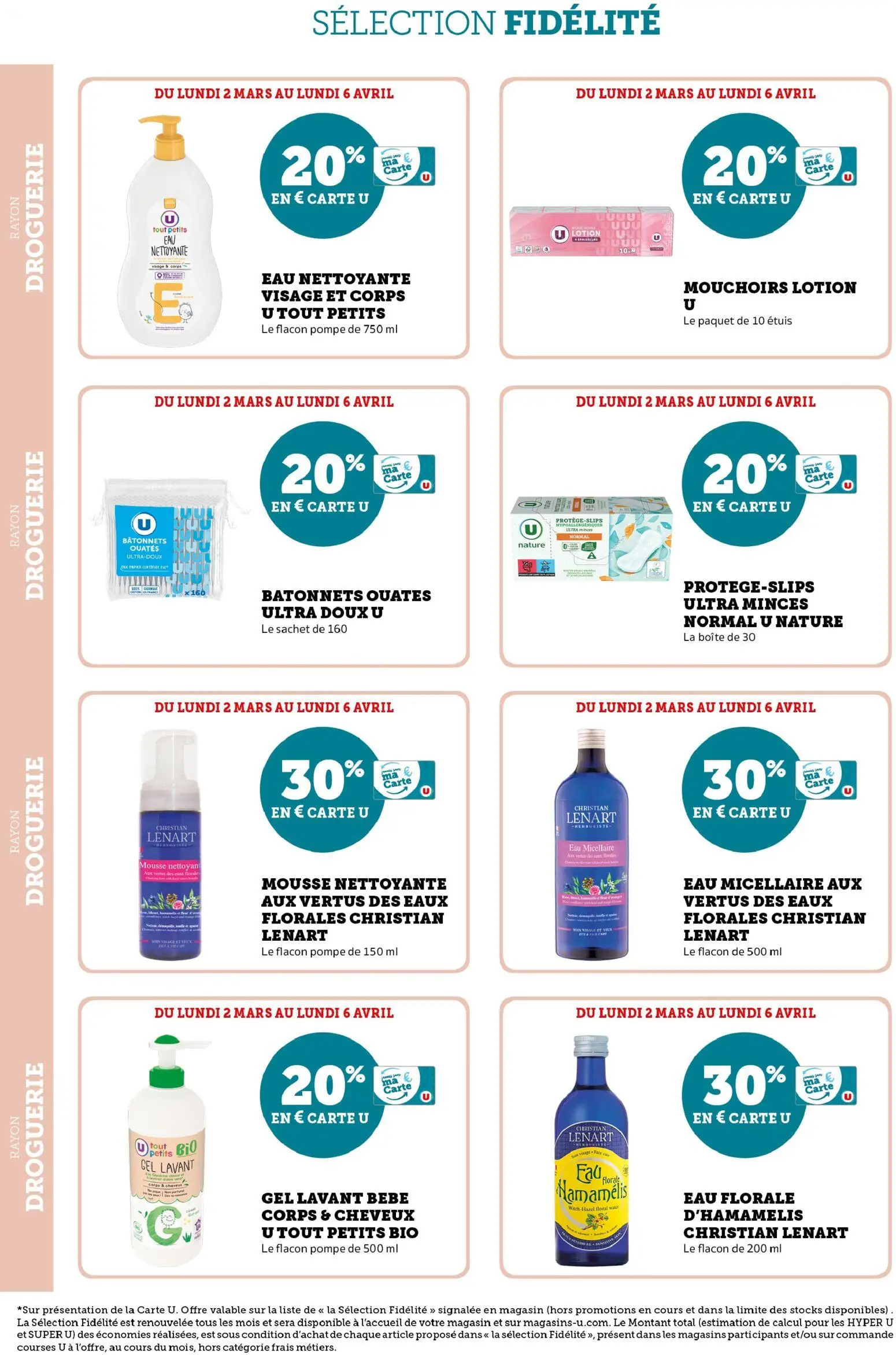  Catalog page 12 image 