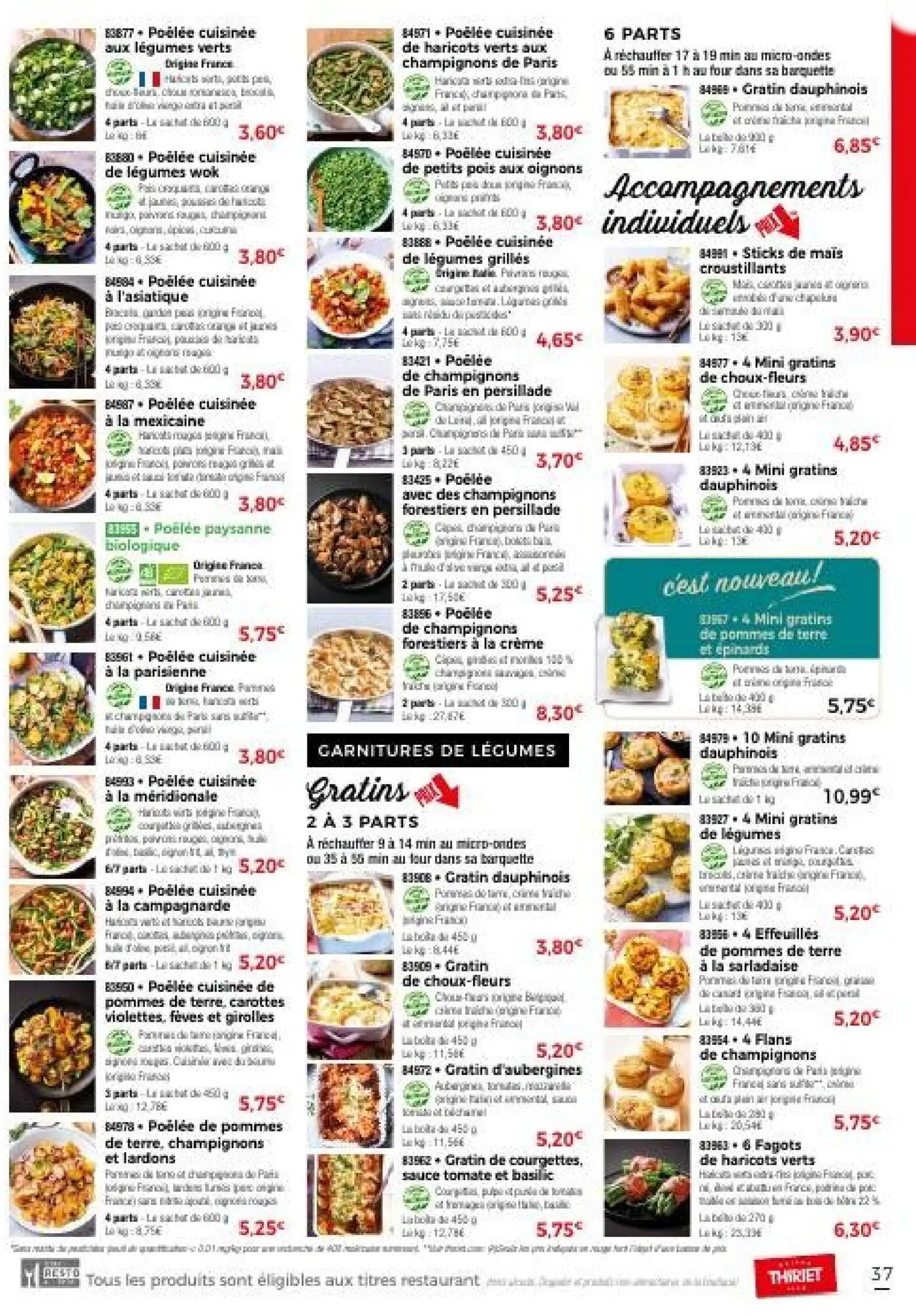  Catalog page 43 image 