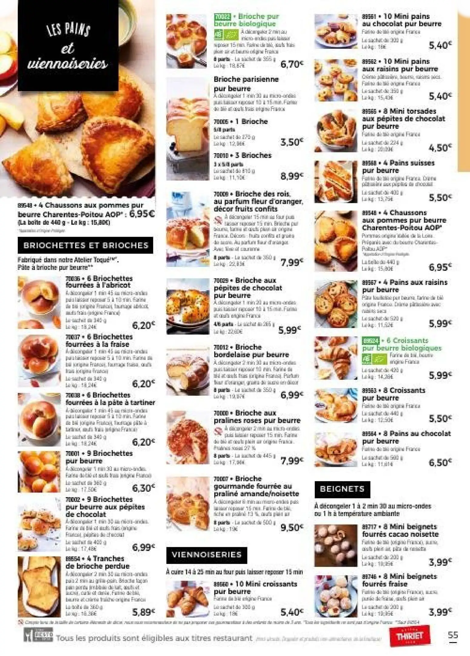  Catalog page 61 image 