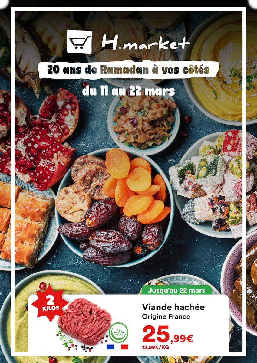  Catalog page 1 image 