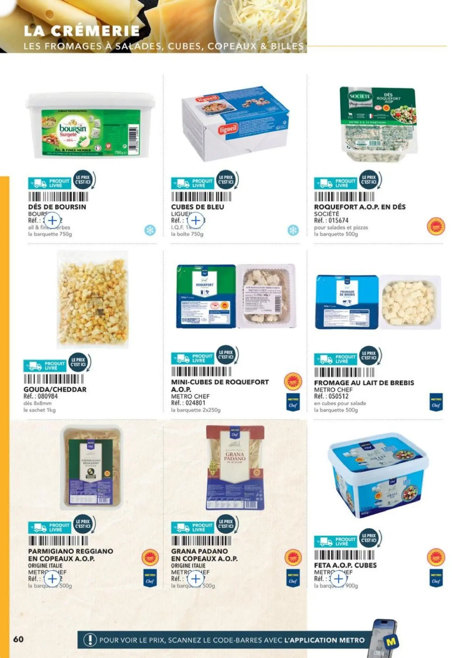  Catalog page 60 image 