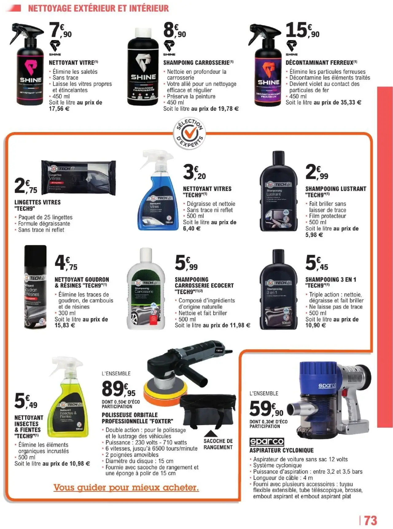  Catalog page 73 image 
