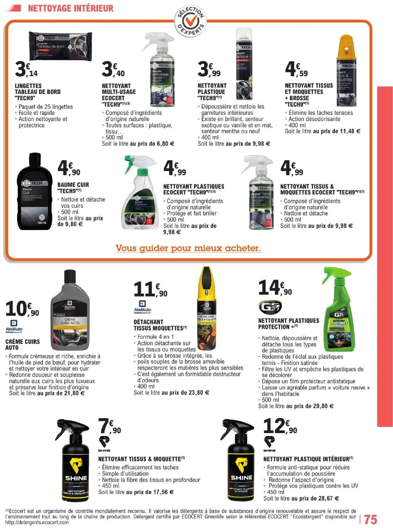 Catalog page 75 image 
