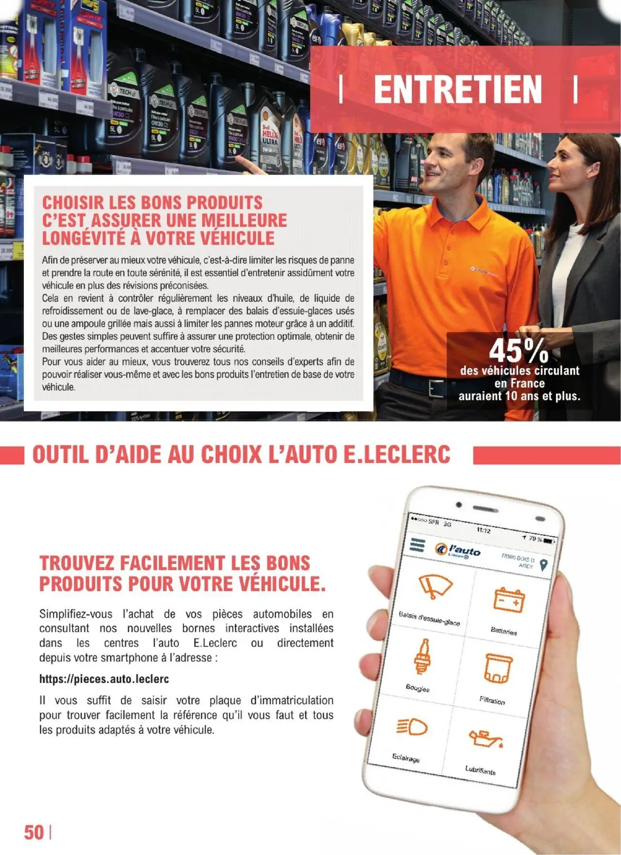  Catalog page 50 image 