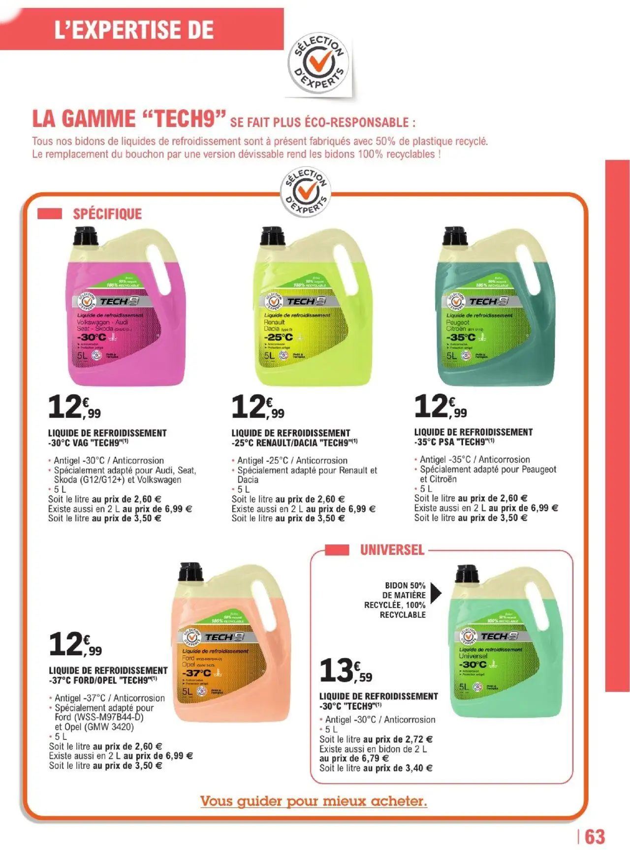  Catalog page 63 image 