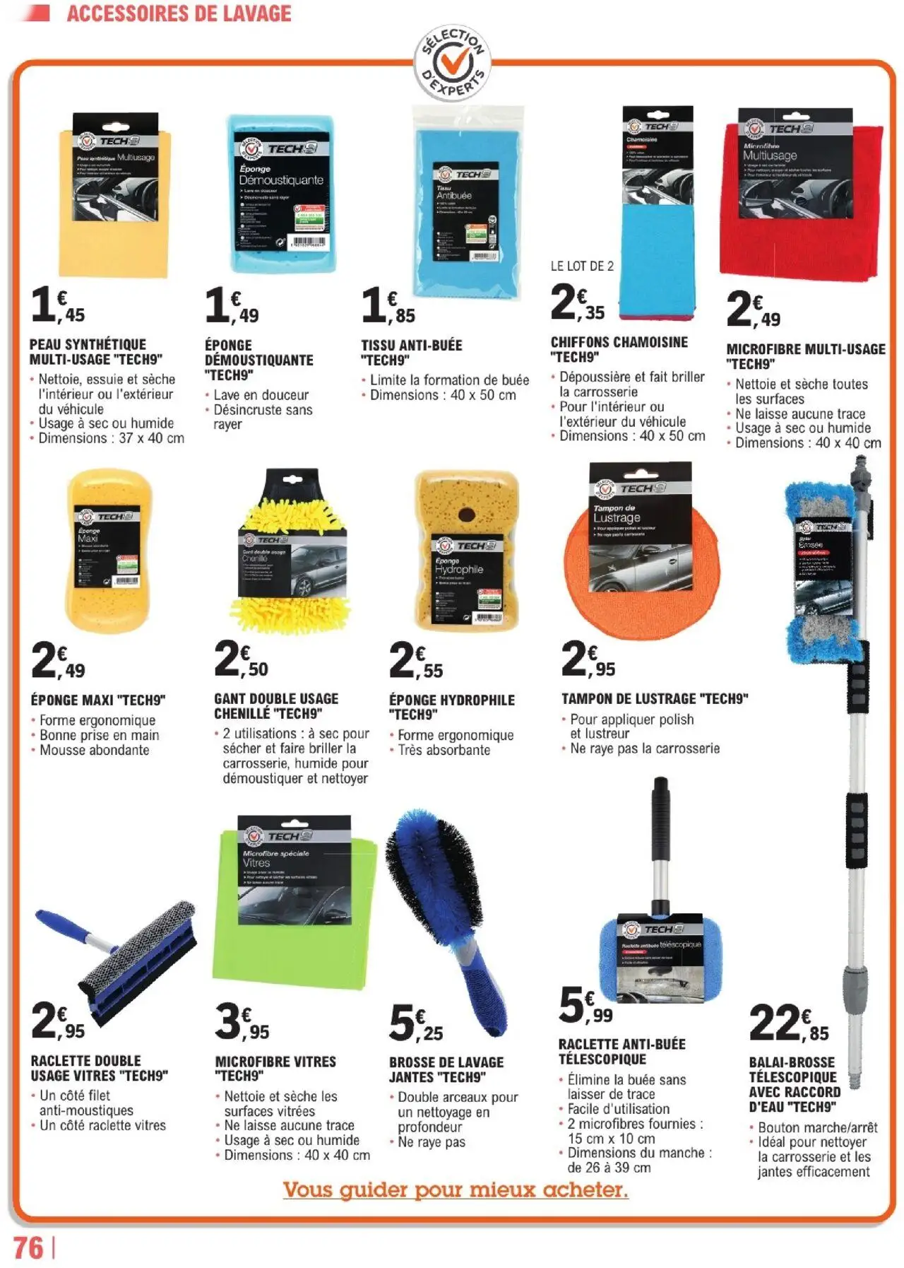  Catalog page 76 image 