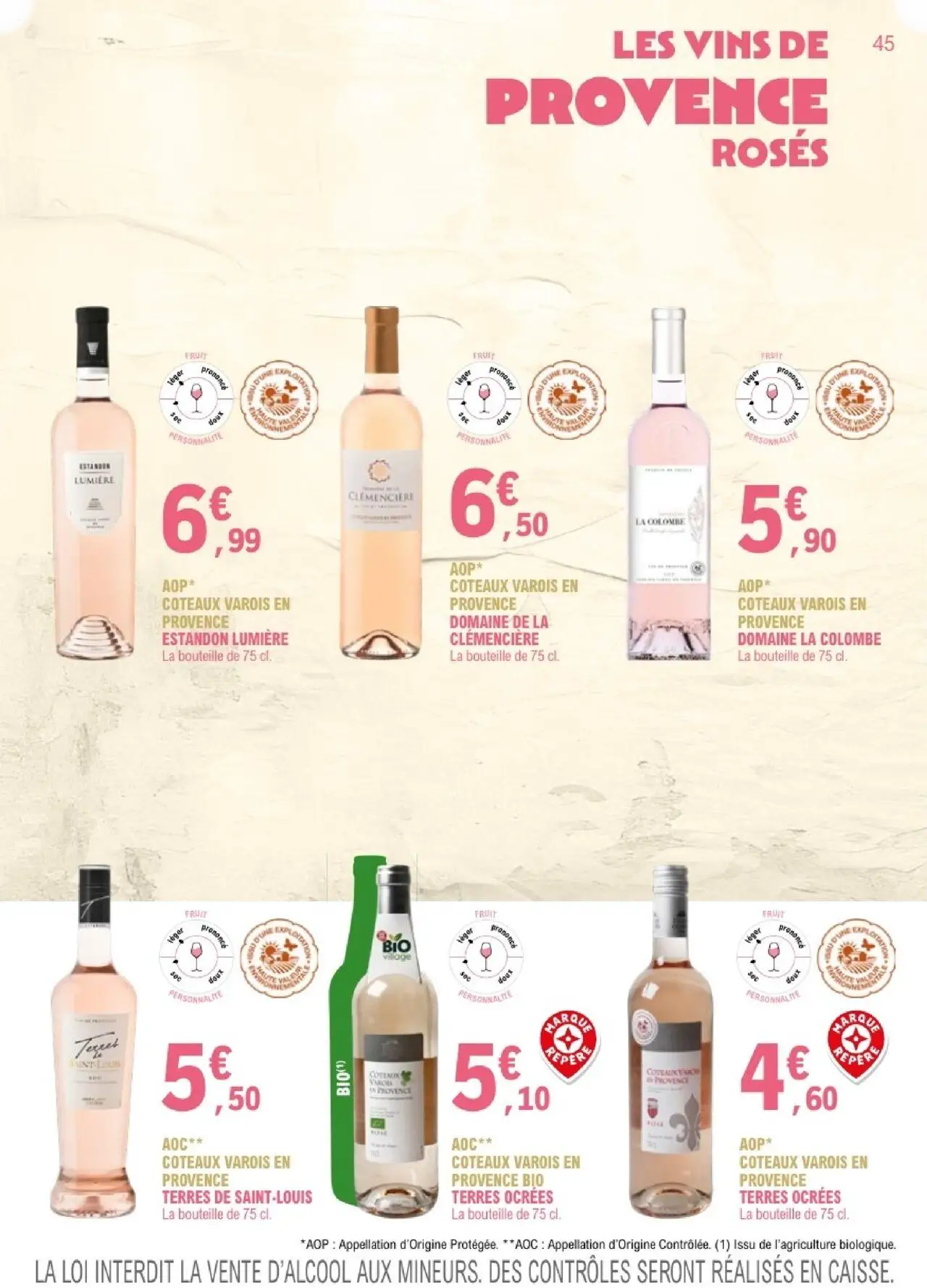  Catalog page 45 image 