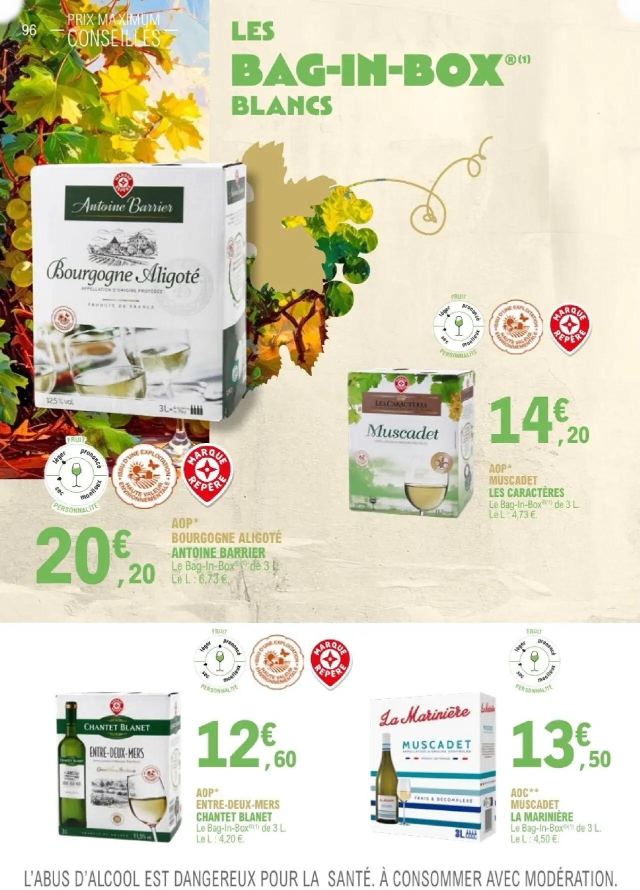  Catalog page 96 image 