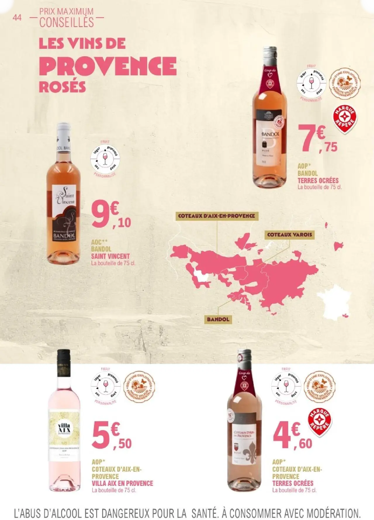  Catalog page 44 image 