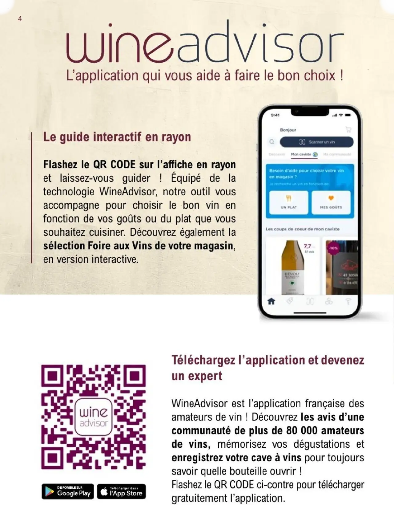  Catalog page 4 image 