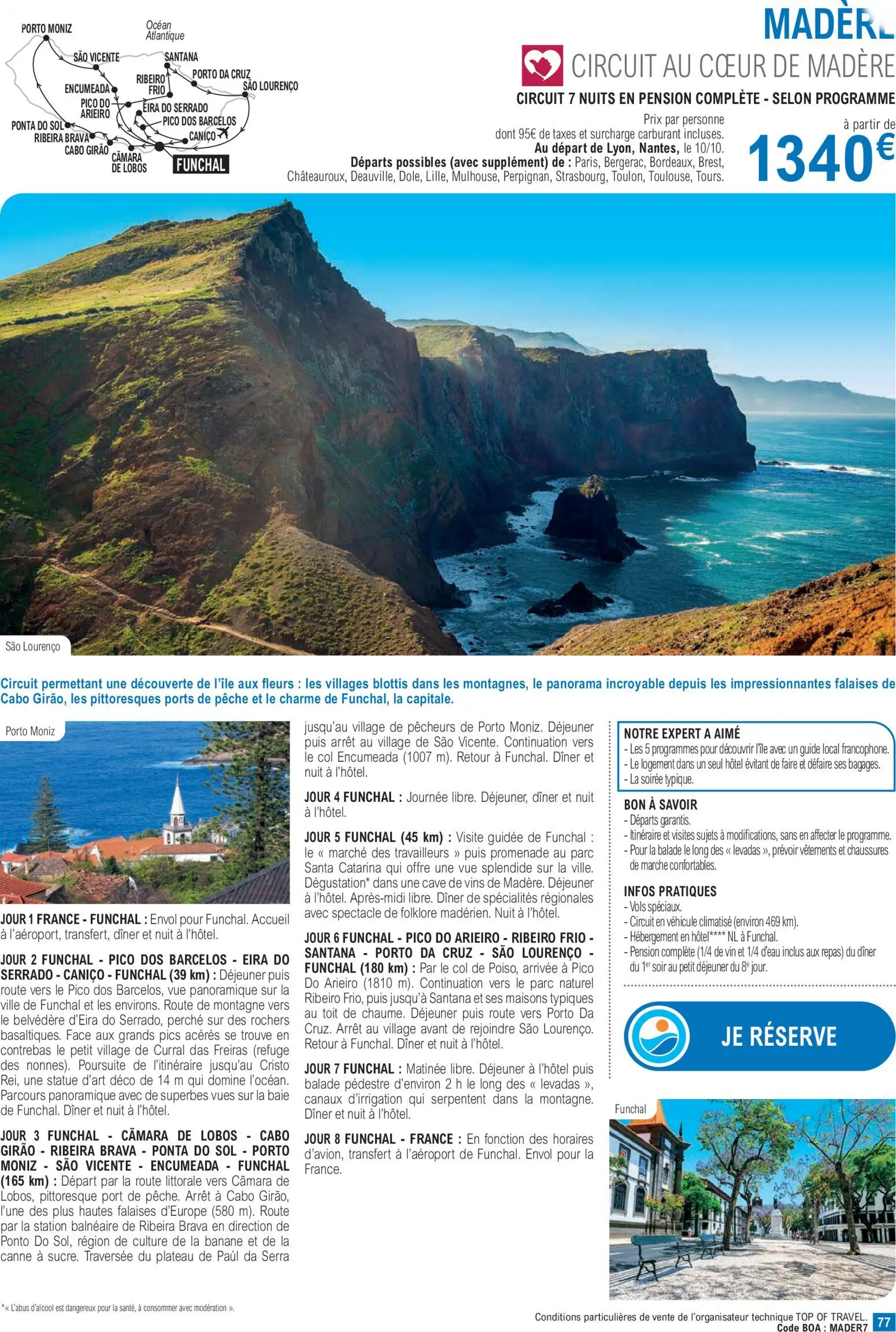  Catalog page 77 image 