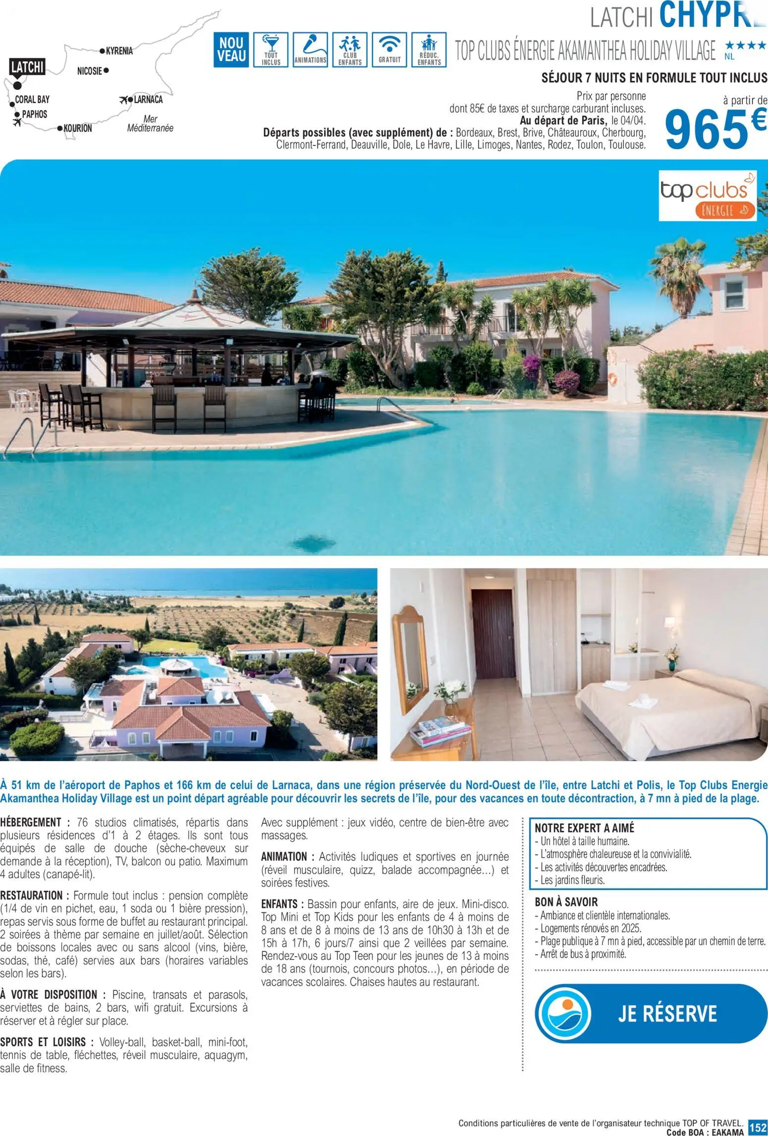  Catalog page 152 image 