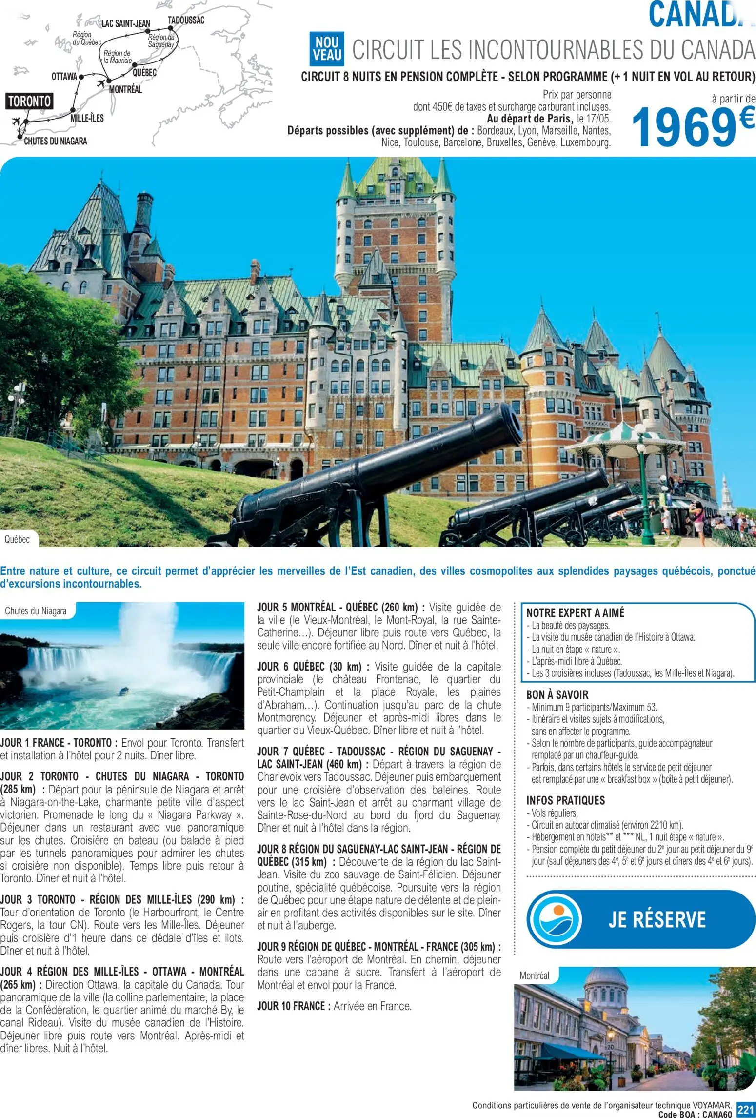  Catalog page 221 image 