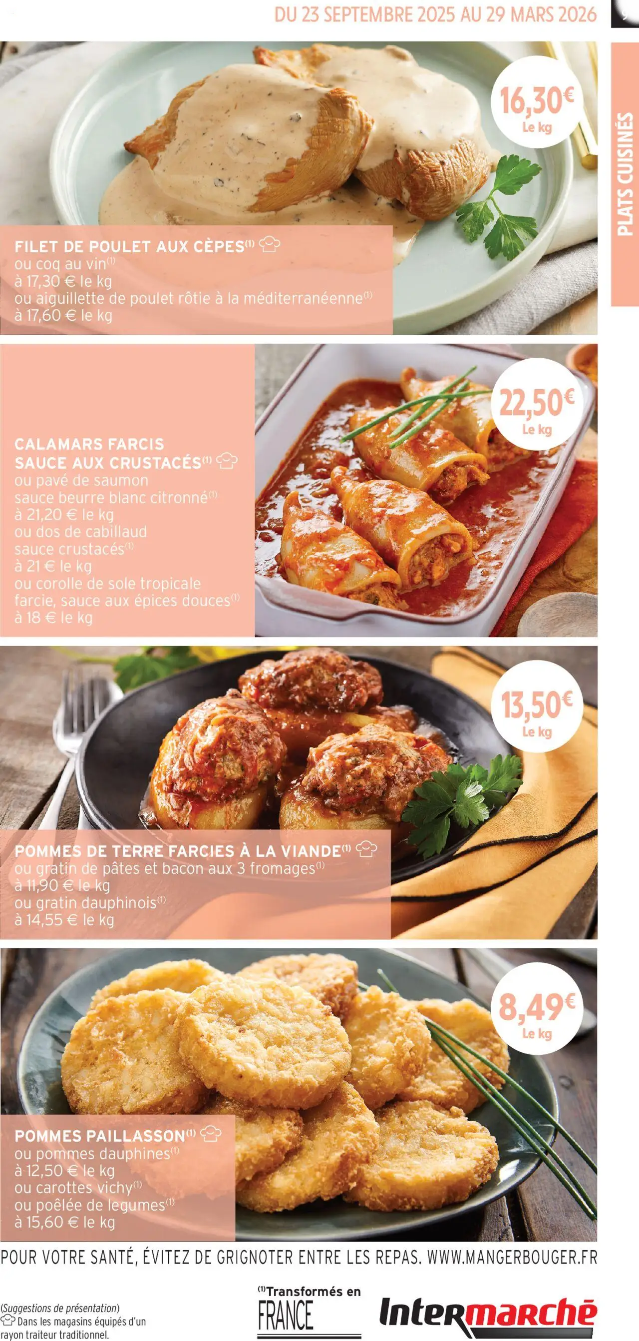  Catalog page 9 image 