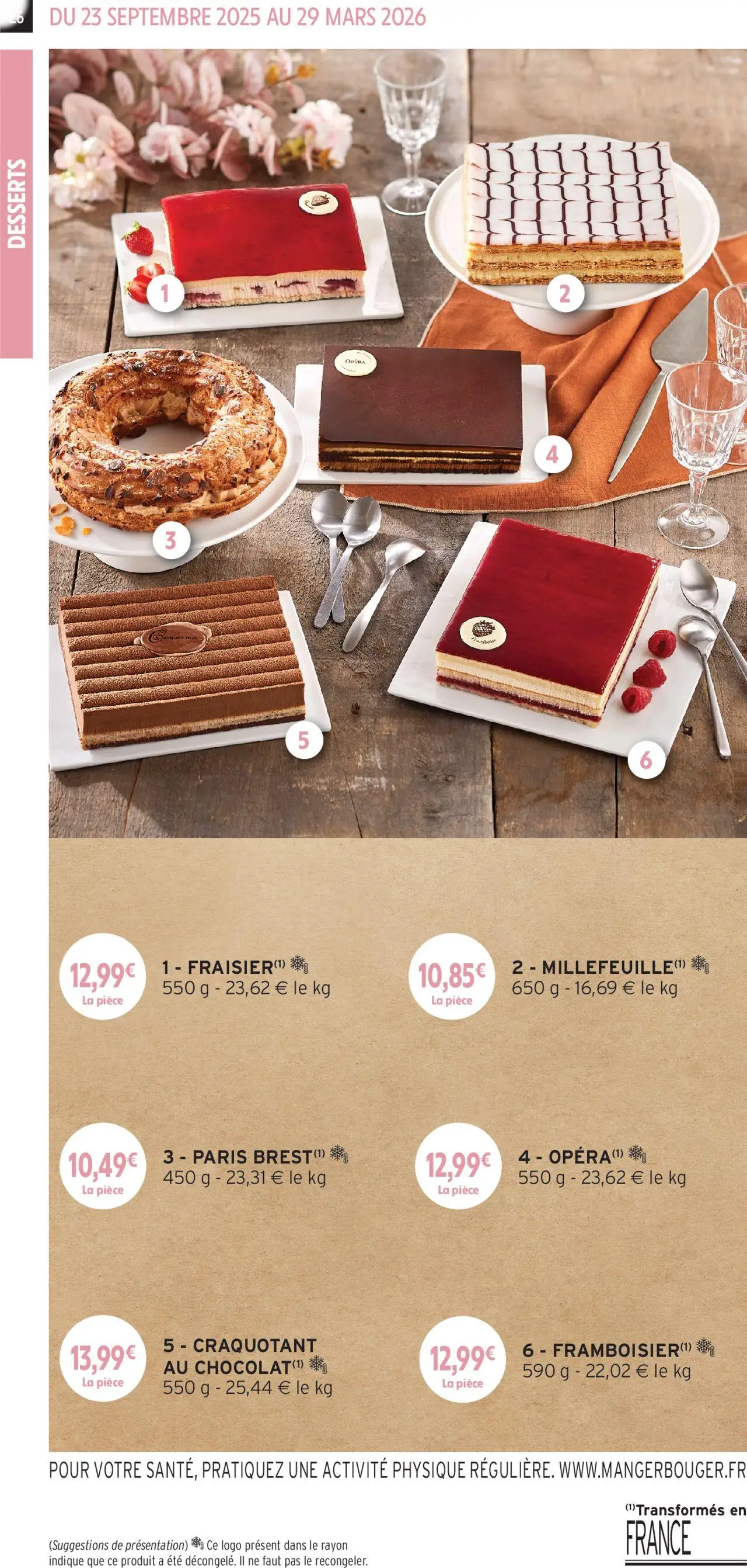  Catalog page 26 image 