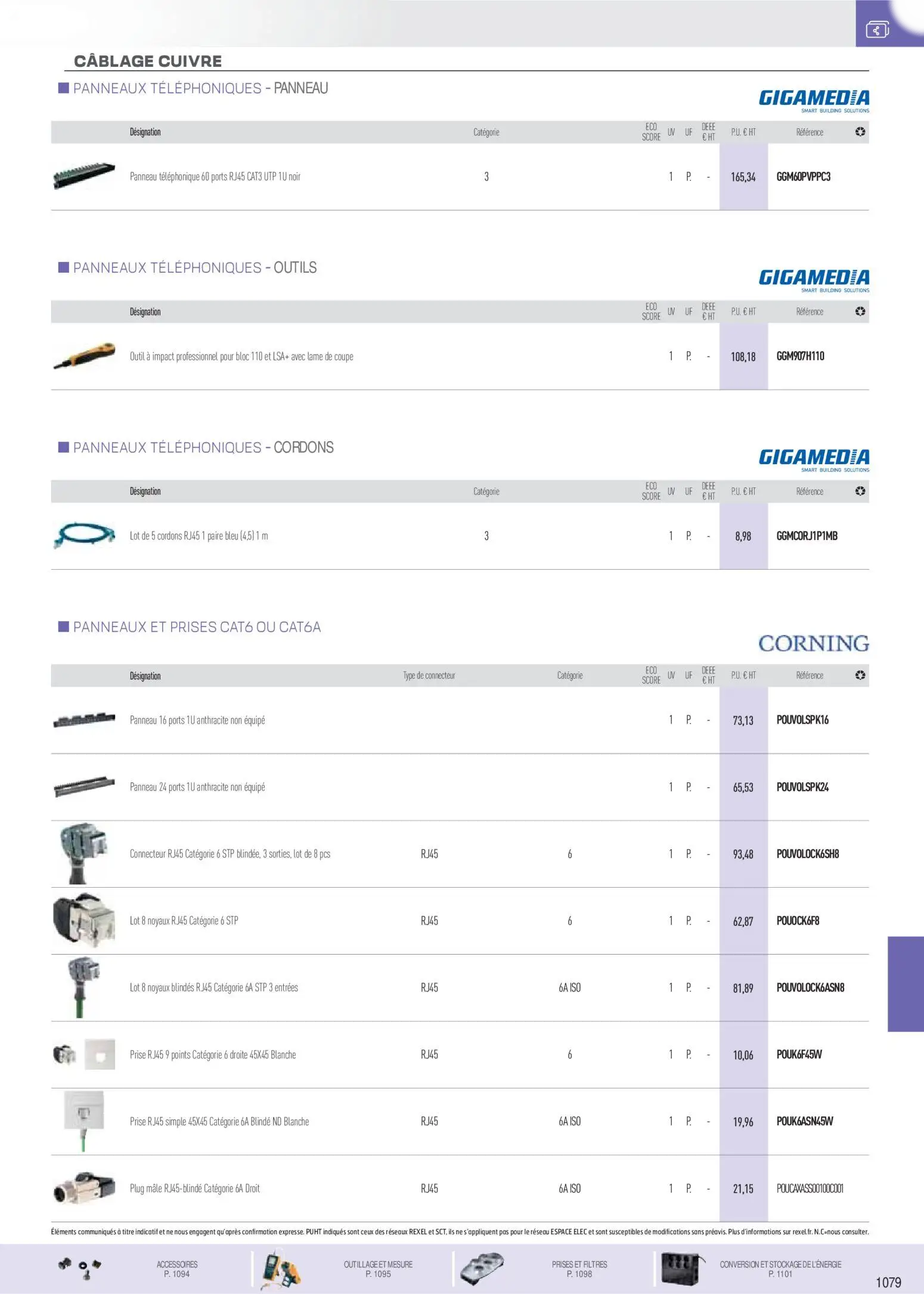  Catalog page 12 image 