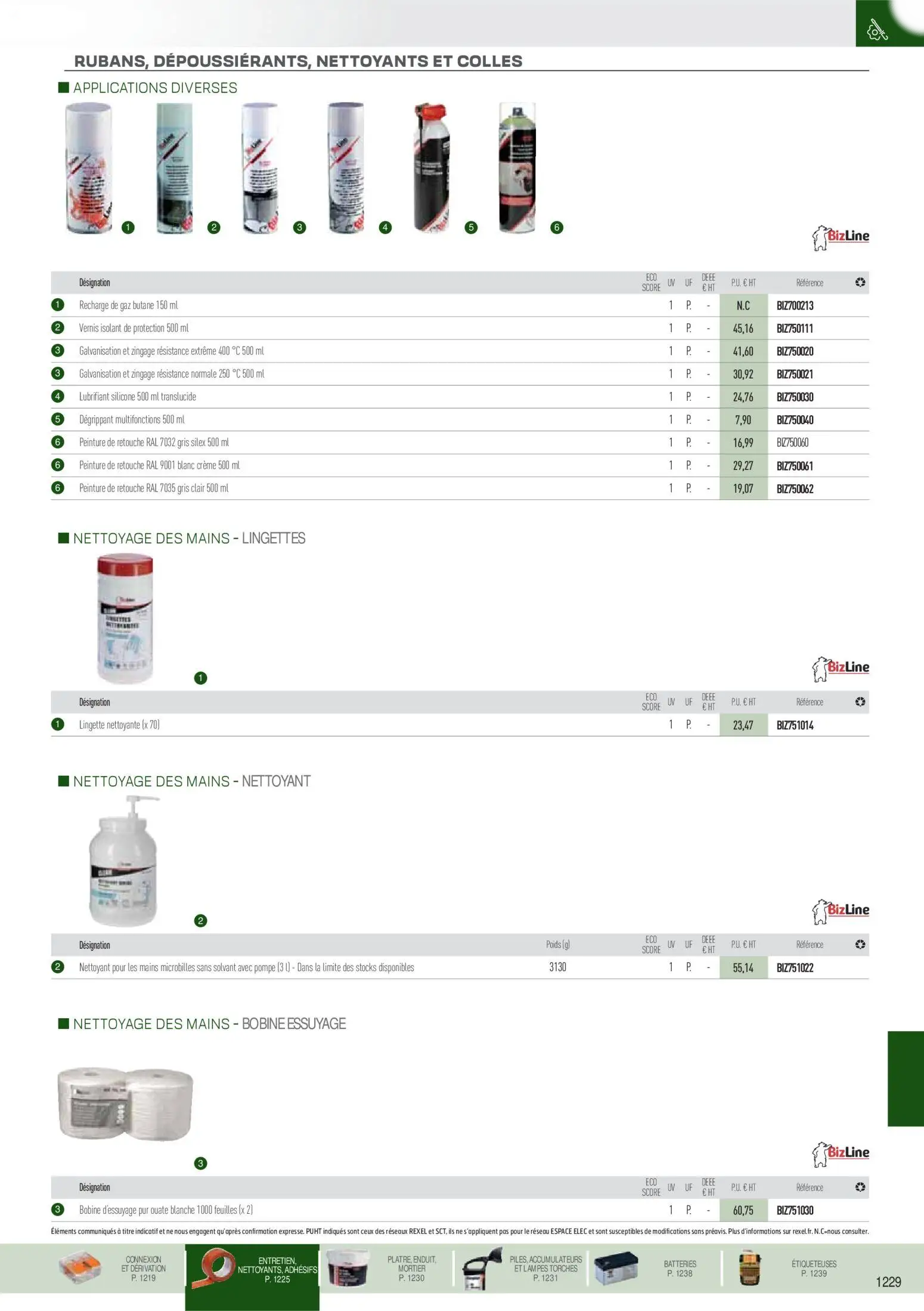  Catalog page 120 image 