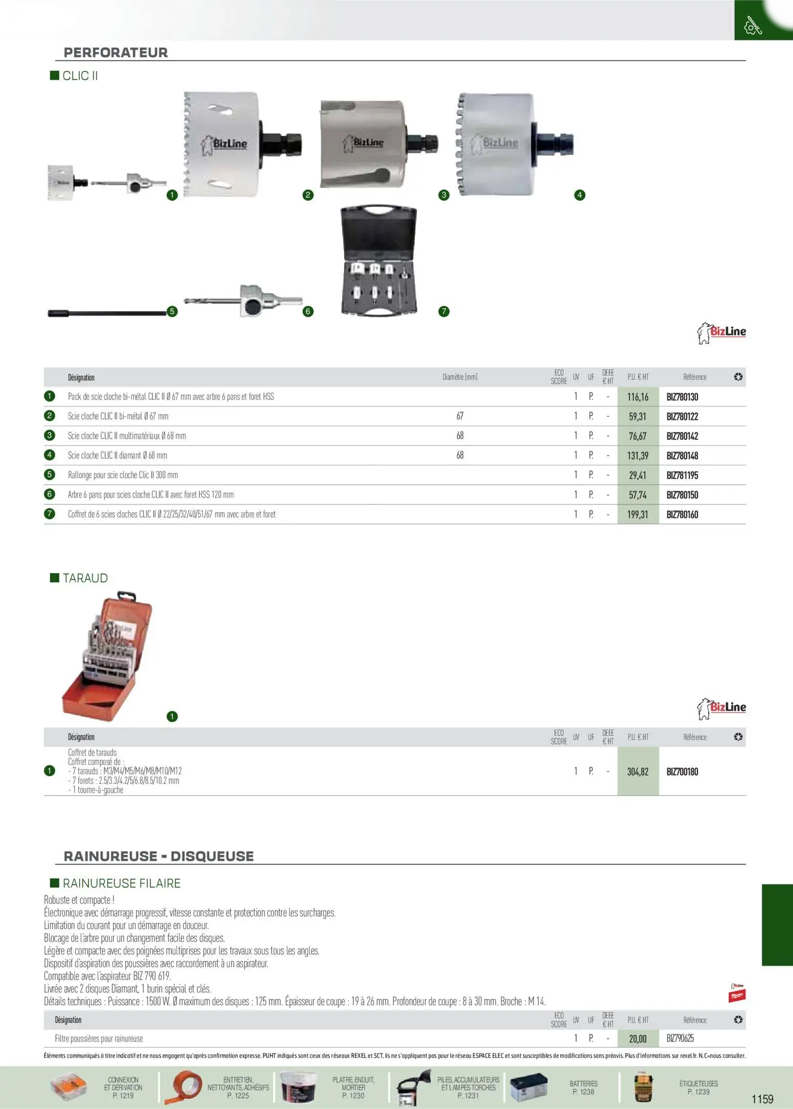  Catalog page 50 image 