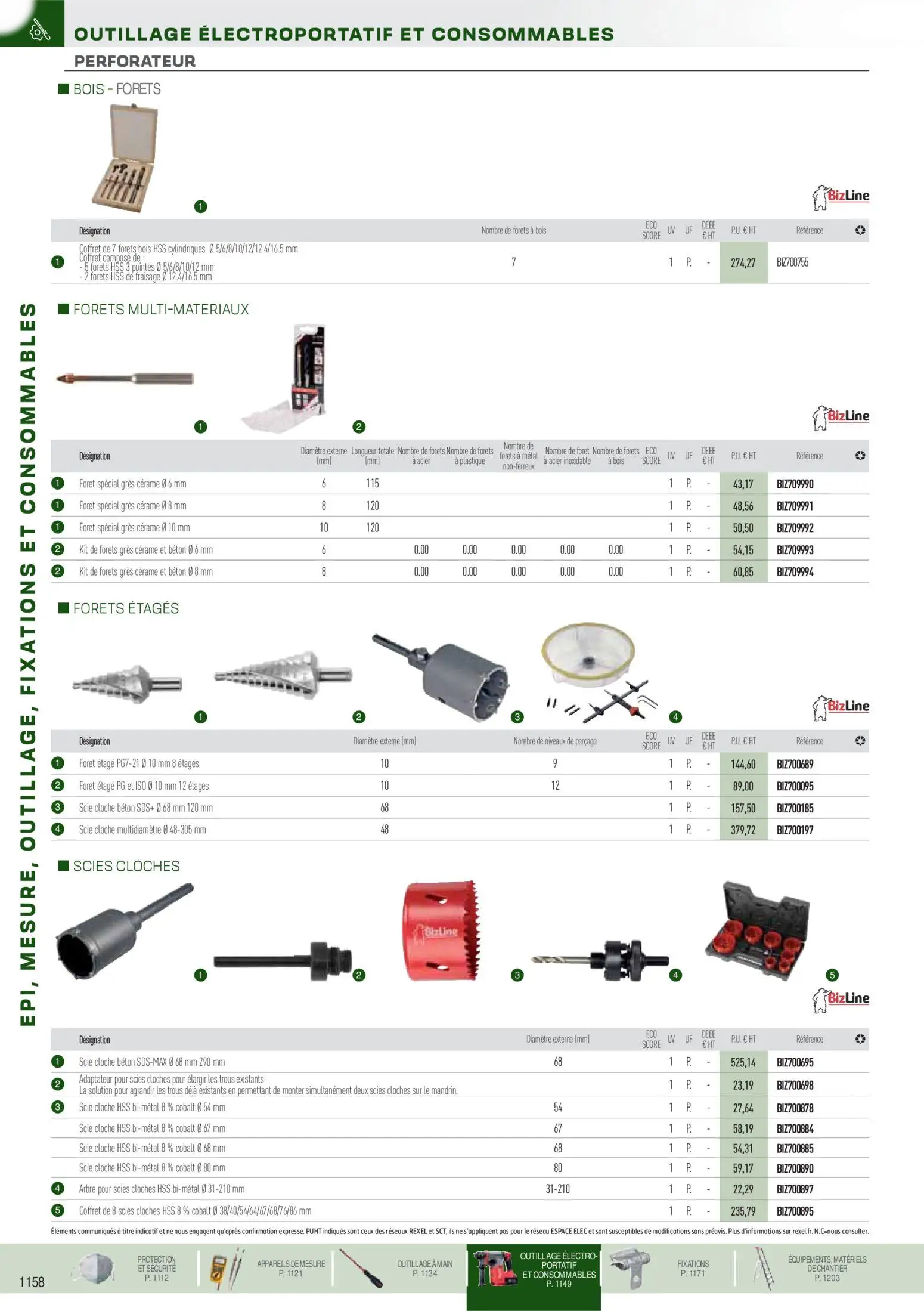  Catalog page 49 image 