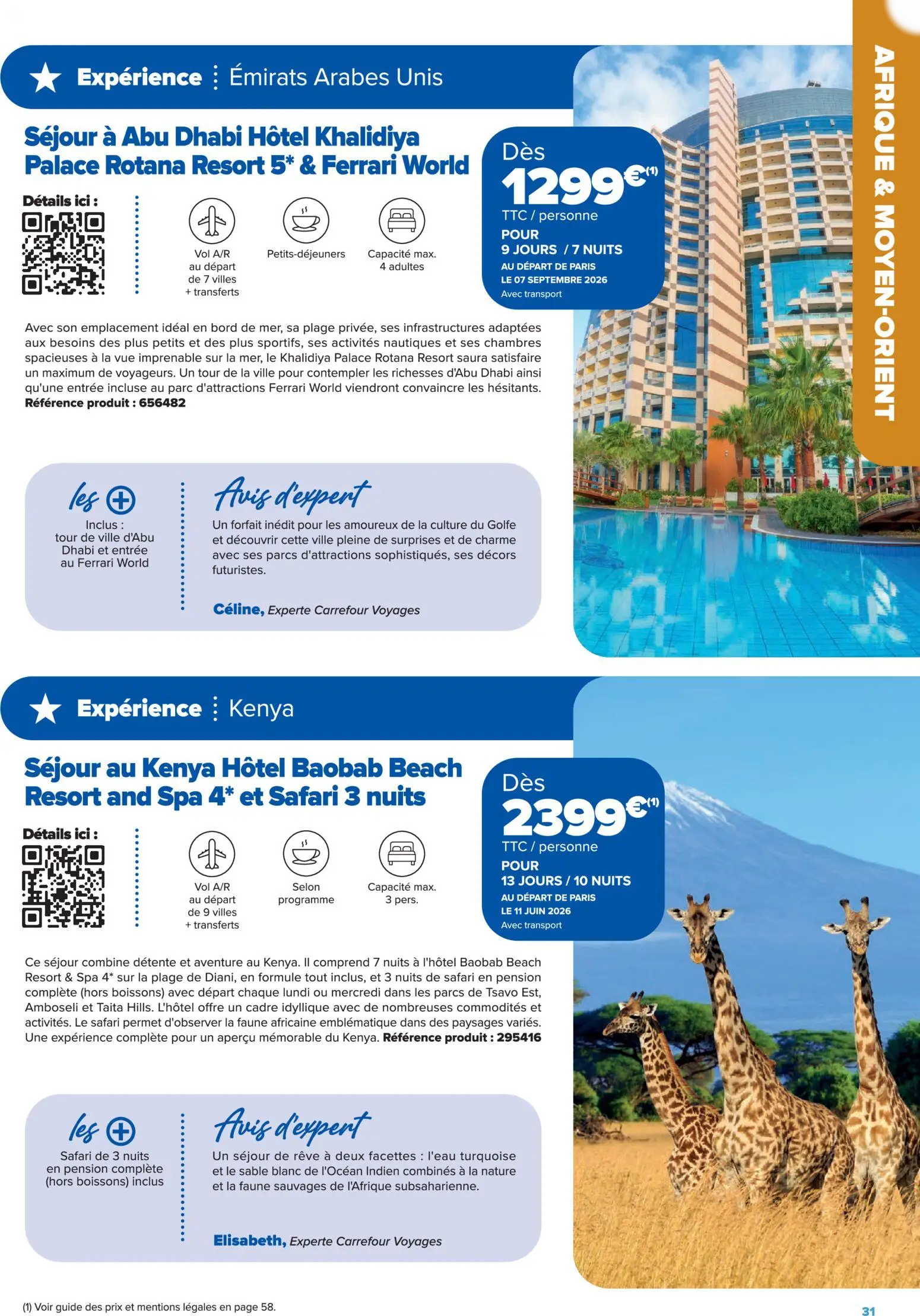  Catalog page 31 image 