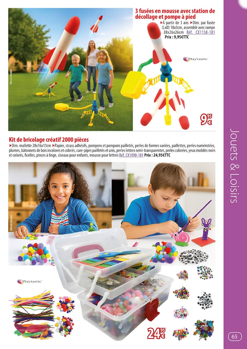  Catalog page 65 image 