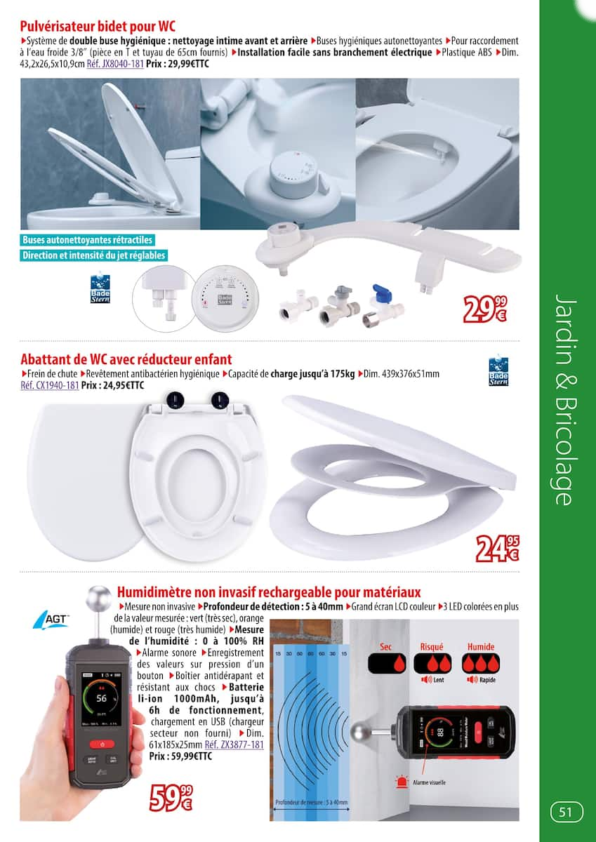  Catalog page 51 image 