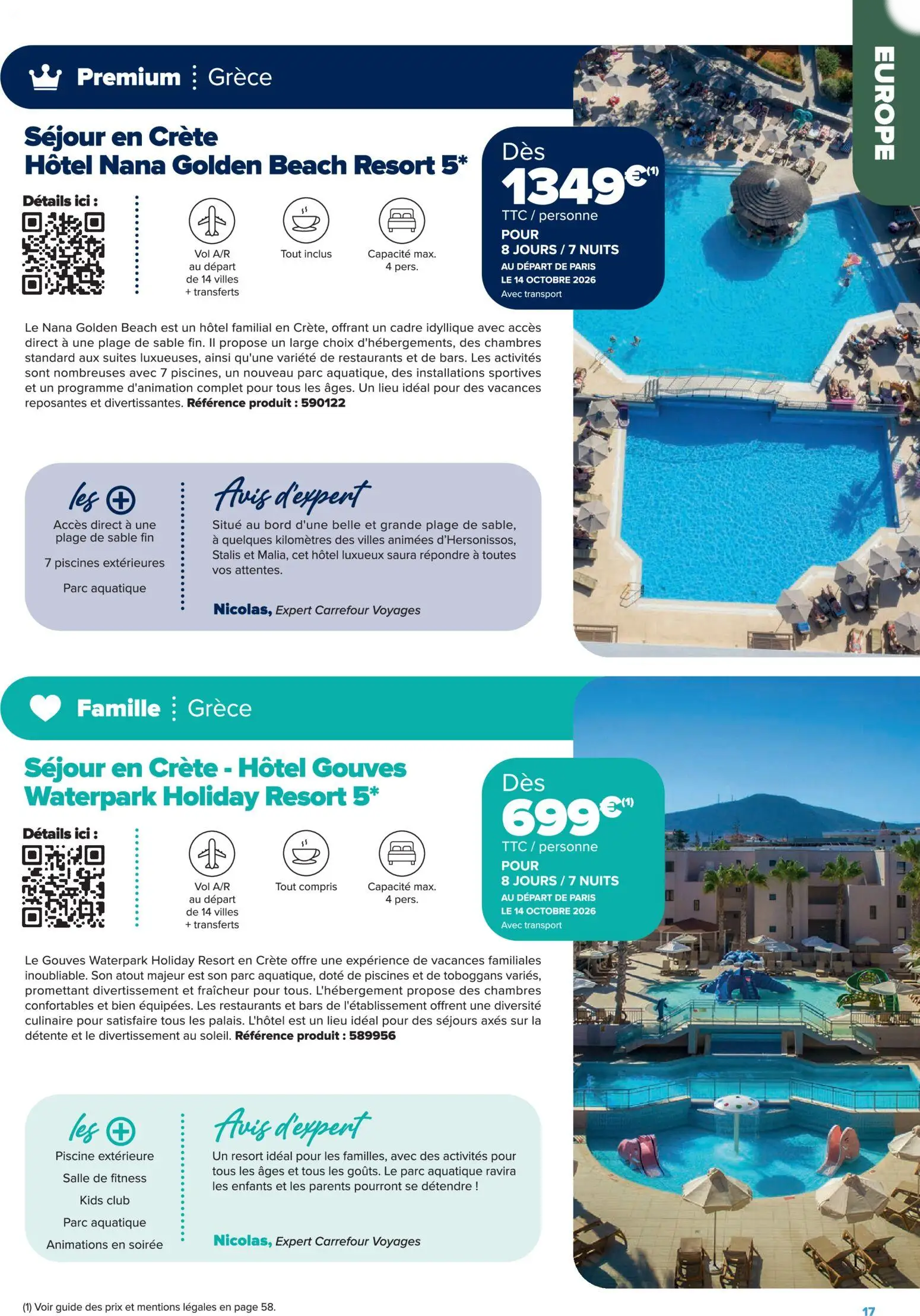  Catalog page 17 image 